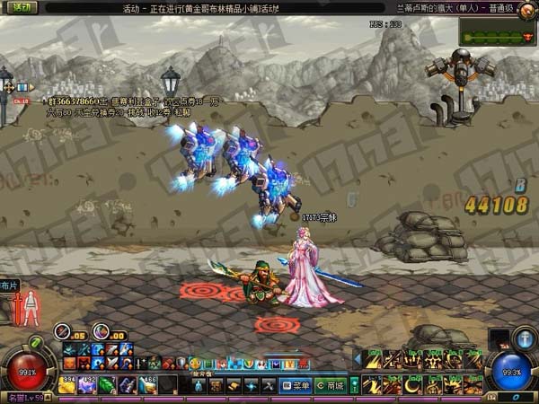 www.dbjr.com.cn