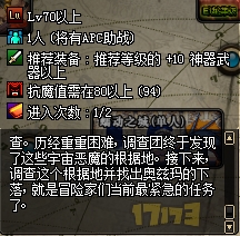 www.dbjr.com.cn