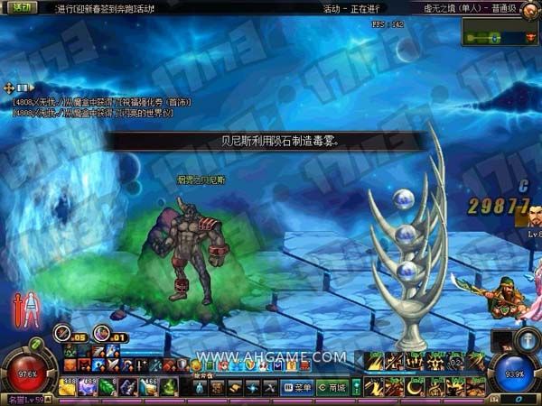 www.dbjr.com.cn
