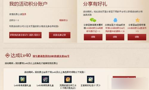 www.dbjr.com.cn