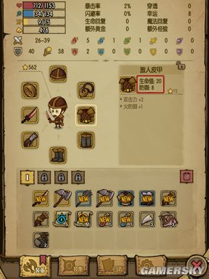 www.dbjr.com.cn