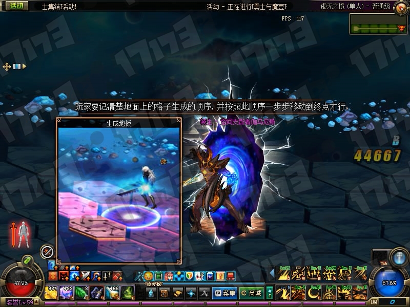 dnfvideo 2016-0[00_01_55][20160322-141638-2].JPG