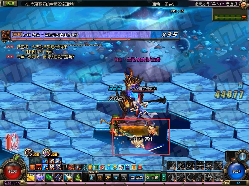 6H[U28[[]O}UR[X2_K{CU25.png