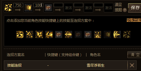61.png