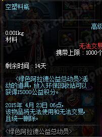 www.dbjr.com.cn