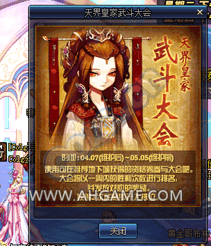 www.dbjr.com.cn