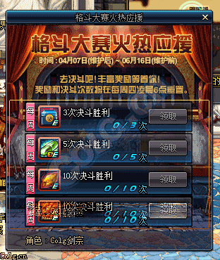 www.dbjr.com.cn