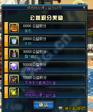 www.dbjr.com.cn