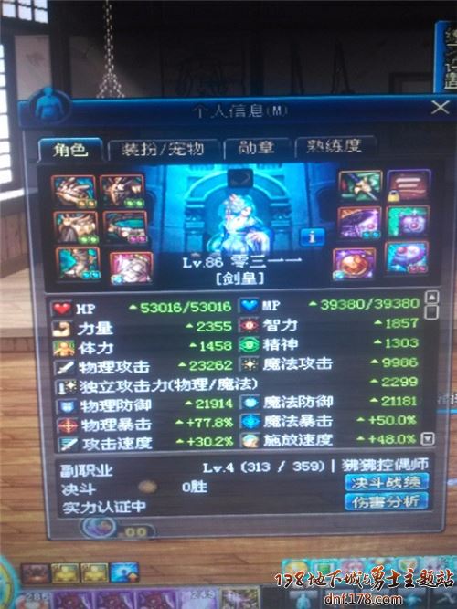 www.dbjr.com.cn