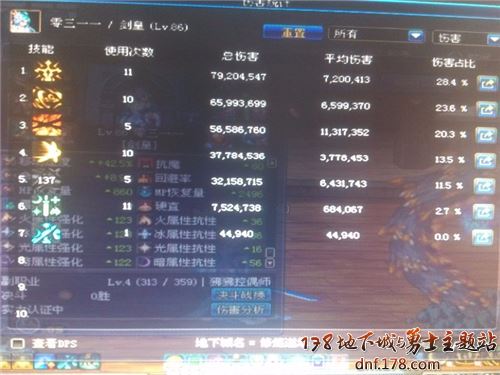 www.dbjr.com.cn