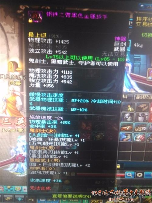 www.dbjr.com.cn