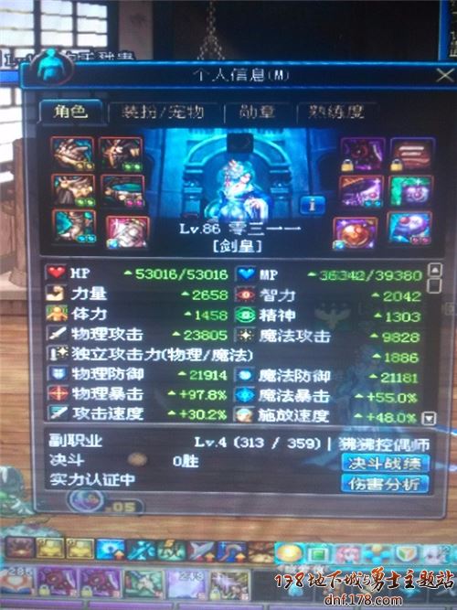 www.dbjr.com.cn
