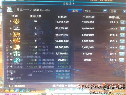 www.dbjr.com.cn