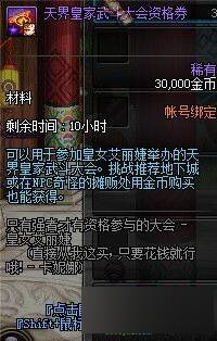 www.dbjr.com.cn