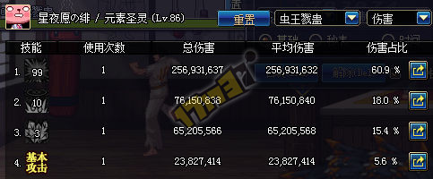 www.dbjr.com.cn