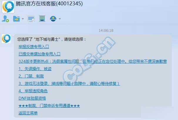 www.dbjr.com.cn