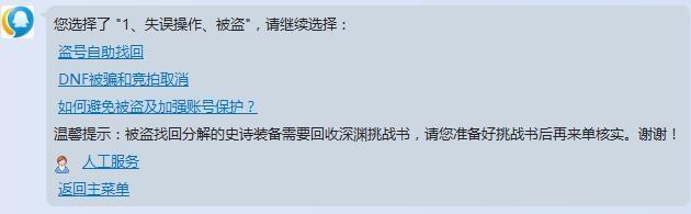 www.dbjr.com.cn