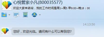 www.dbjr.com.cn