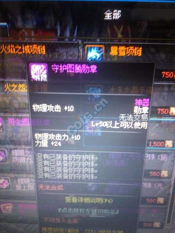 www.dbjr.com.cn