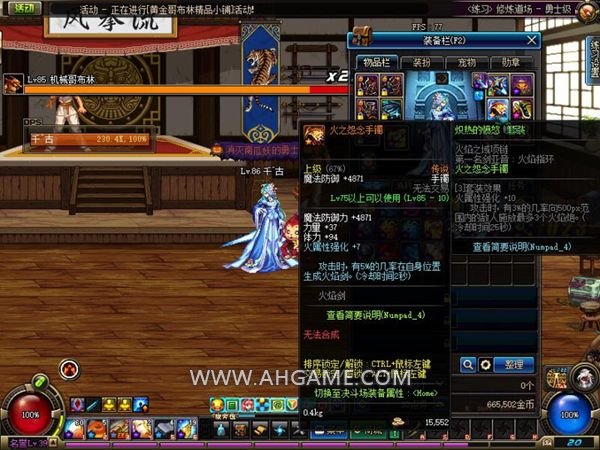 www.dbjr.com.cn