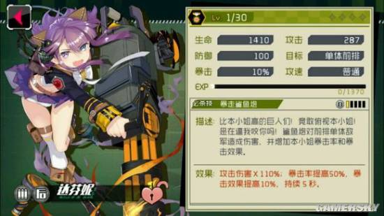 www.dbjr.com.cn