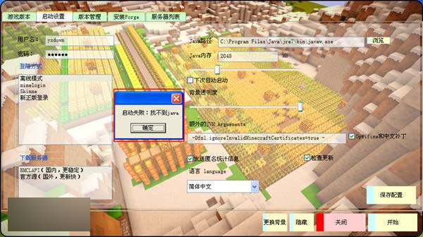 www.dbjr.com.cn
