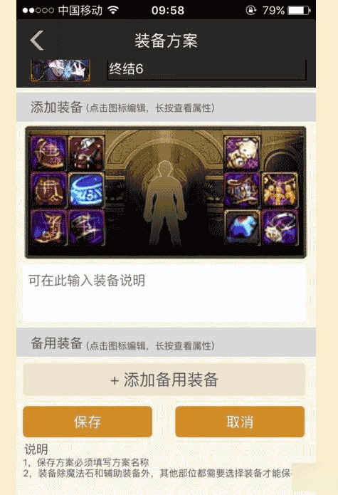 www.dbjr.com.cn