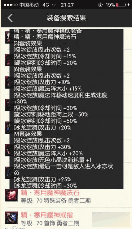 www.dbjr.com.cn
