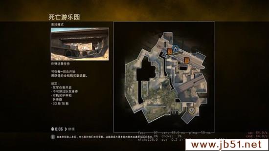 csgo 地图介绍 所有地图详细解析