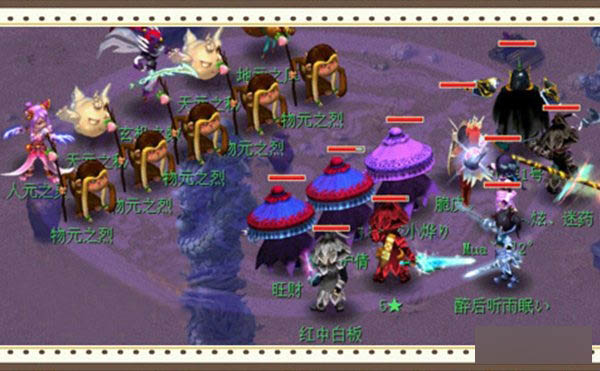 梦幻西游2如梦奇谭之双城记玩法攻略_网络游戏_游戏攻略_-六神源码网