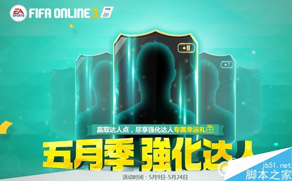 www.dbjr.com.cn