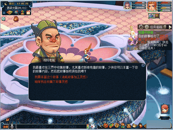 www.dbjr.com.cn