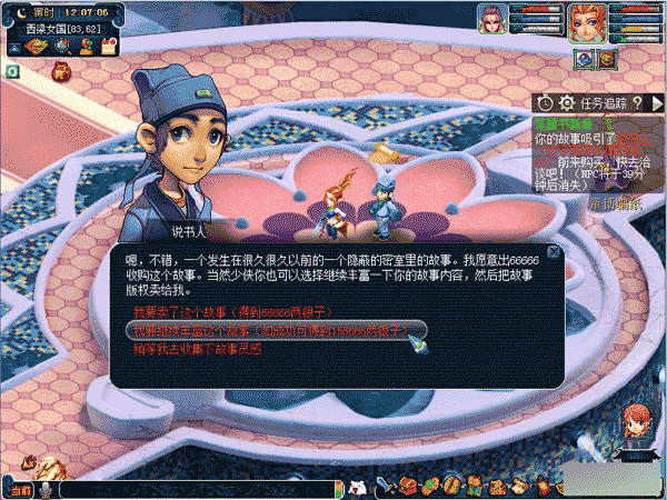 www.dbjr.com.cn
