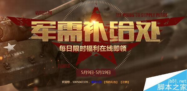 www.dbjr.com.cn