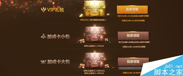 www.dbjr.com.cn