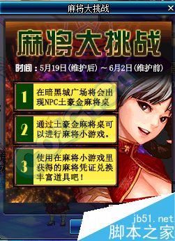 www.dbjr.com.cn