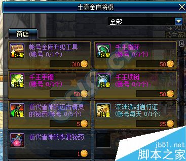 www.dbjr.com.cn
