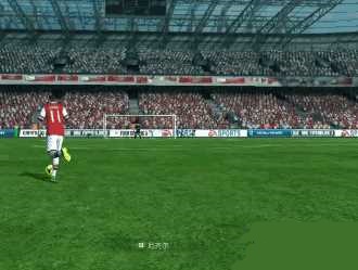 《FIFA Online3》射门技巧之外脚背脚法讲解