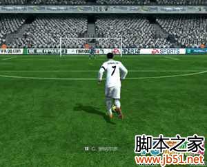 《FIFA Online3》大力抽射腳法