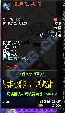 www.dbjr.com.cn