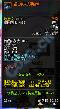 www.dbjr.com.cn