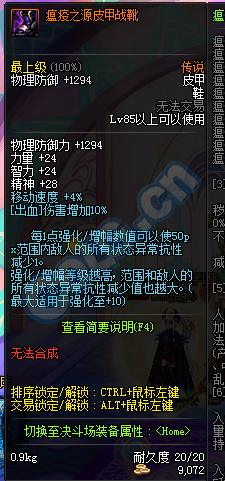 www.dbjr.com.cn