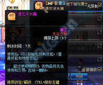 www.dbjr.com.cn