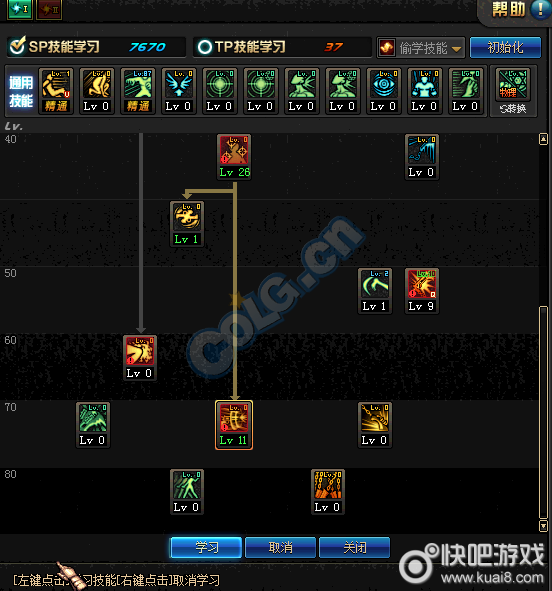 www.dbjr.com.cn
