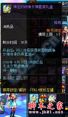 www.dbjr.com.cn