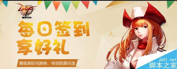 www.dbjr.com.cn