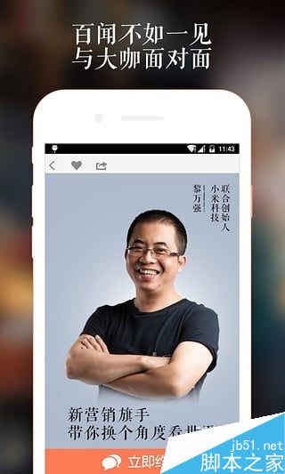 www.dbjr.com.cn