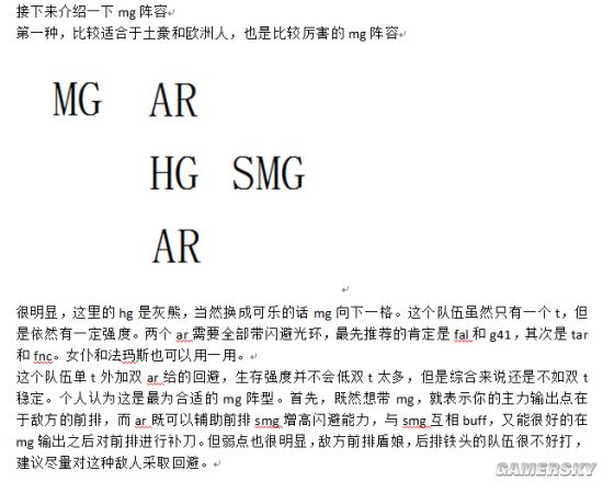 www.dbjr.com.cn