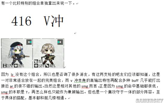 www.dbjr.com.cn