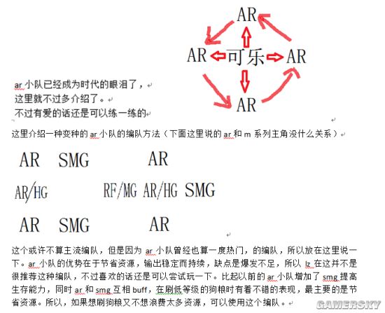 www.dbjr.com.cn